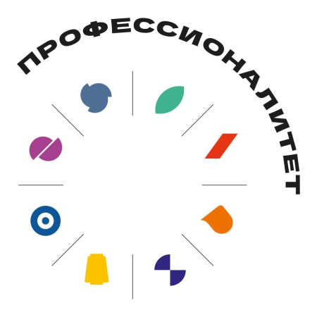 Министерство информирует о НП "Профессионалитет"