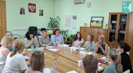 Проведено заседание Общественного совета 