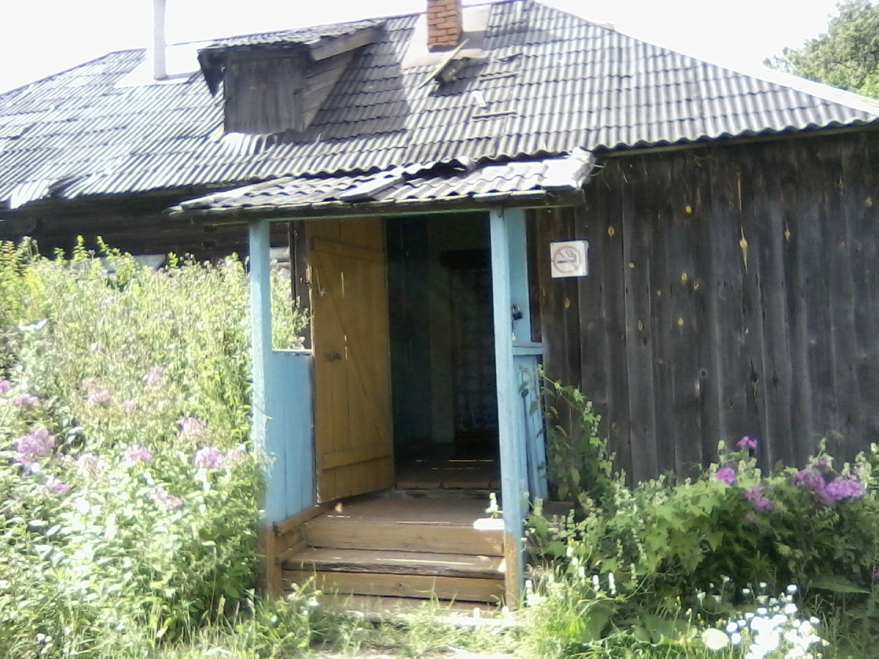 Фельдшерско-акушерский пункт, Кировская область, Уржумский район, д. Овсянниково, ул. Мира, д. 12