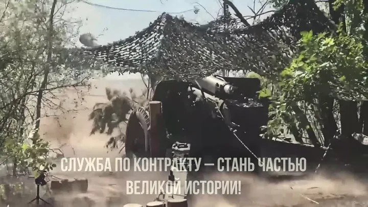 Служба по контракту от Кировской области 