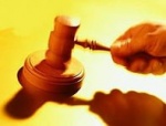 Состоится открытый аукцион на выполнение работ по определению рыночной стоимости объектов, включенных в план приватизации
