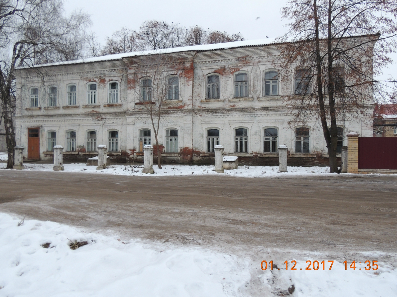 Здание неврологического отделения, Кировская область, г. Котельнич, ул. Советская, д. 41