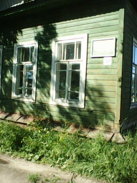 Здание ветлаборатории, Лузский район, пгт Лальск, ул. Ленина, д. 156