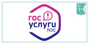 Сообщить о проблеме стало проще