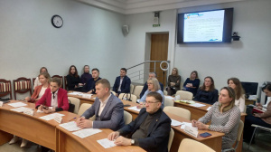 О проведении заседания Общественного совета  при министерстве имущественных отношений Кировской области