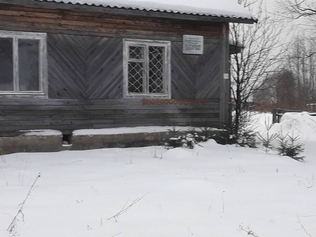 Здание ветлаборатории, Подосиновский район, пгт Подосиновец, ул. Первомайская, д. 14