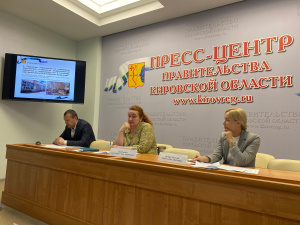 О проведении заседания Общественного совета  при министерстве имущественных отношений Кировской области