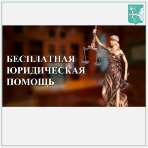 Вниманию заинтересованных лиц!!!