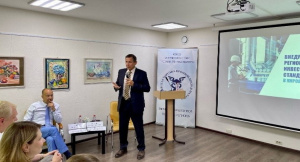 О Региональном инвестиционном стандарте Кировской области