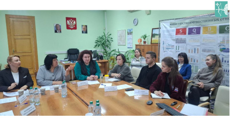 Проведено заседание Общественного совета