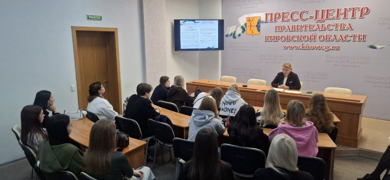 Экскурсия для студентов Колледжа МГЮА