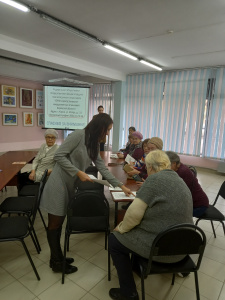 Встреча с жителями города