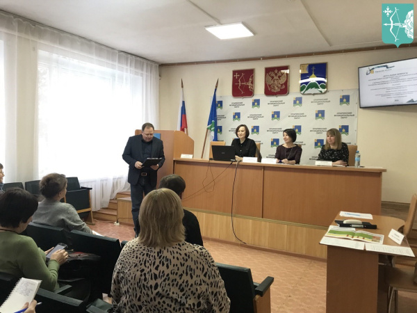 Завершился цикл «кустовых» совещаний 2024 по вопросам исполнения поручений Президента Российской Федерации