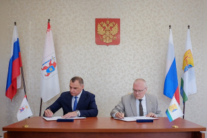 Подписано Соглашение об установлении смежной границы между Кировской областью и Республикой Марий Эл 