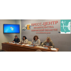 О проведении заседания Общественного совета  при министерстве имущественных отношений Кировской области