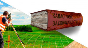 О проведении Всероссийского практического вебинара