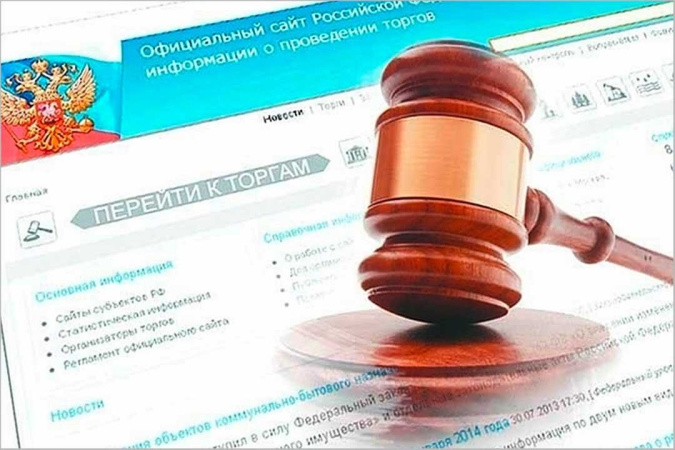 ИНФОРМАЦИОННОЕ СООБЩЕНИЕ о проведении продажи посредством публичного предложения имущества, находящегося в собственности Кировской области