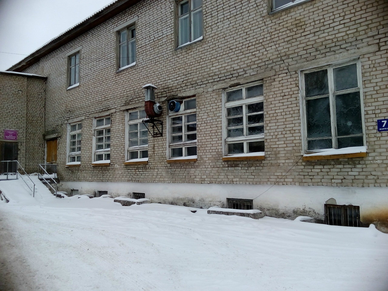 Здание пищеблока, Кировская обл., г. Советск, ул. Октябрьская, д. 70