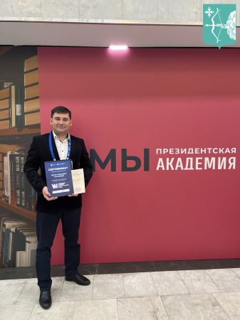 Успешная защита: Кировская область представила проект модернизации инвестклимата