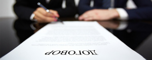 Об утверждении примерных форм договоров