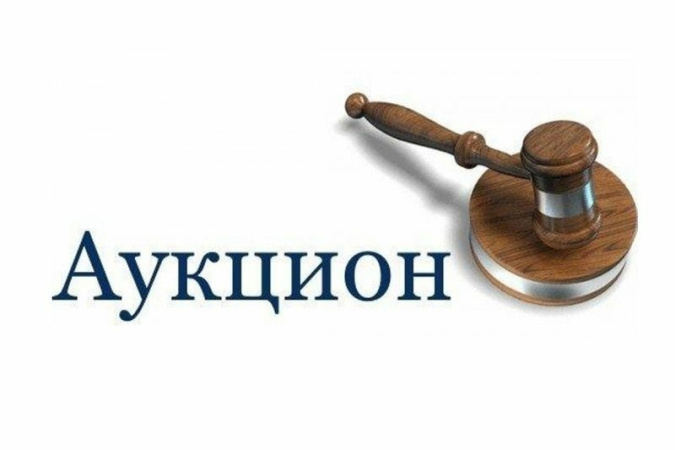 Информация о реализации федерального имущества