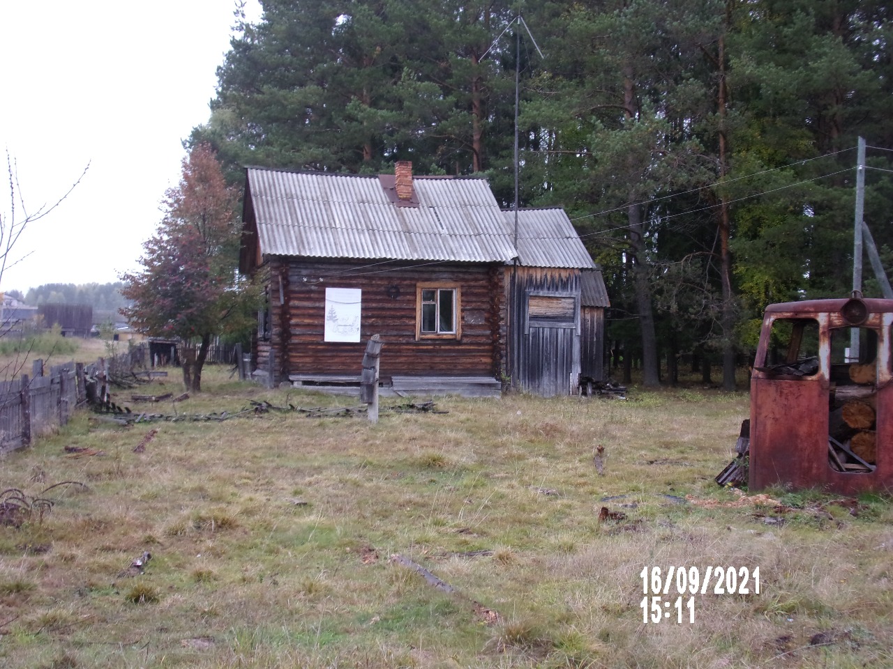 Здание лесничества, Нагорский район, п. Кобра, ул. Лесная, д. 7