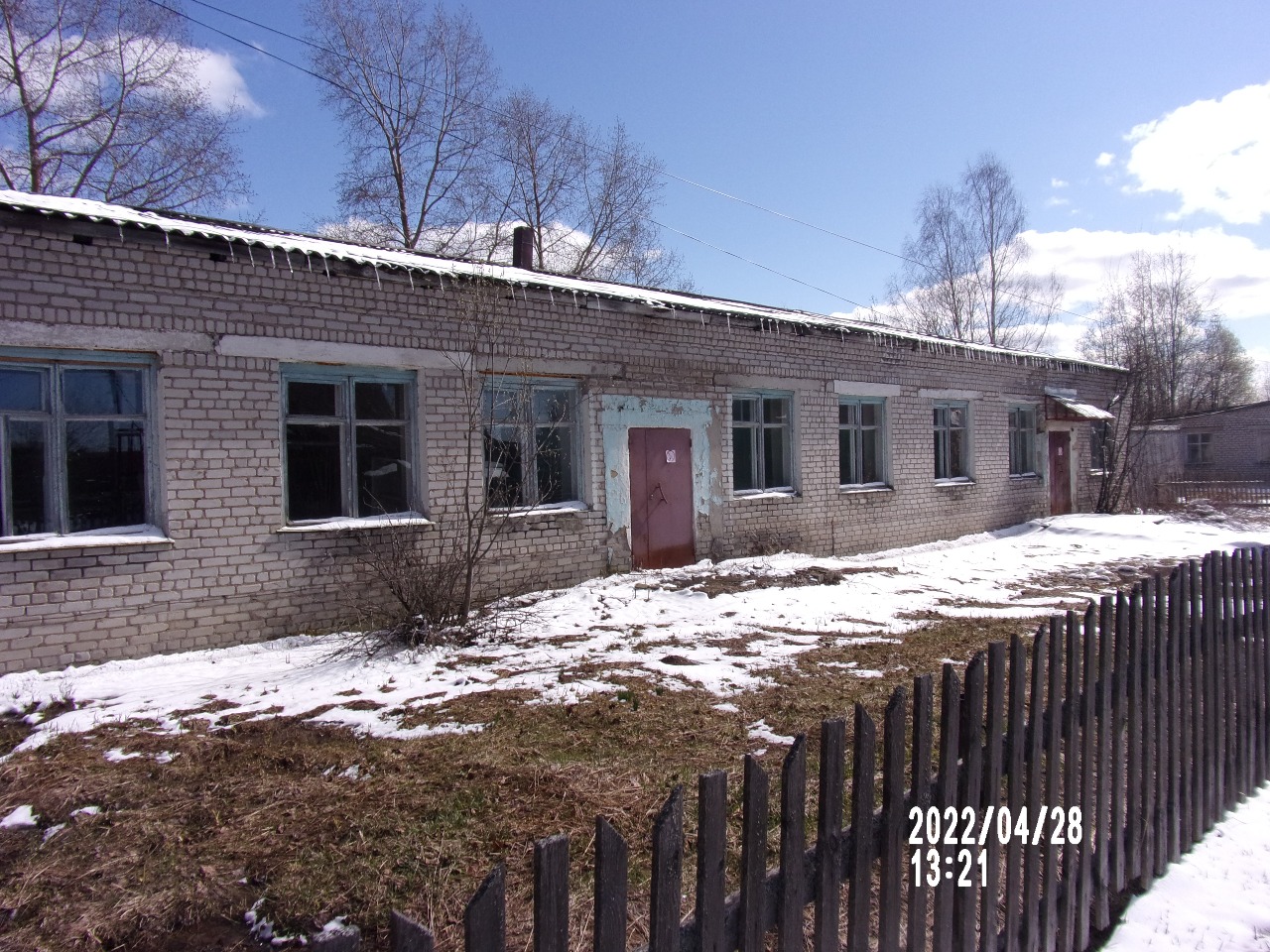 Здание инфекционного отделения пгт Опарино, ул. Советская, д. 12