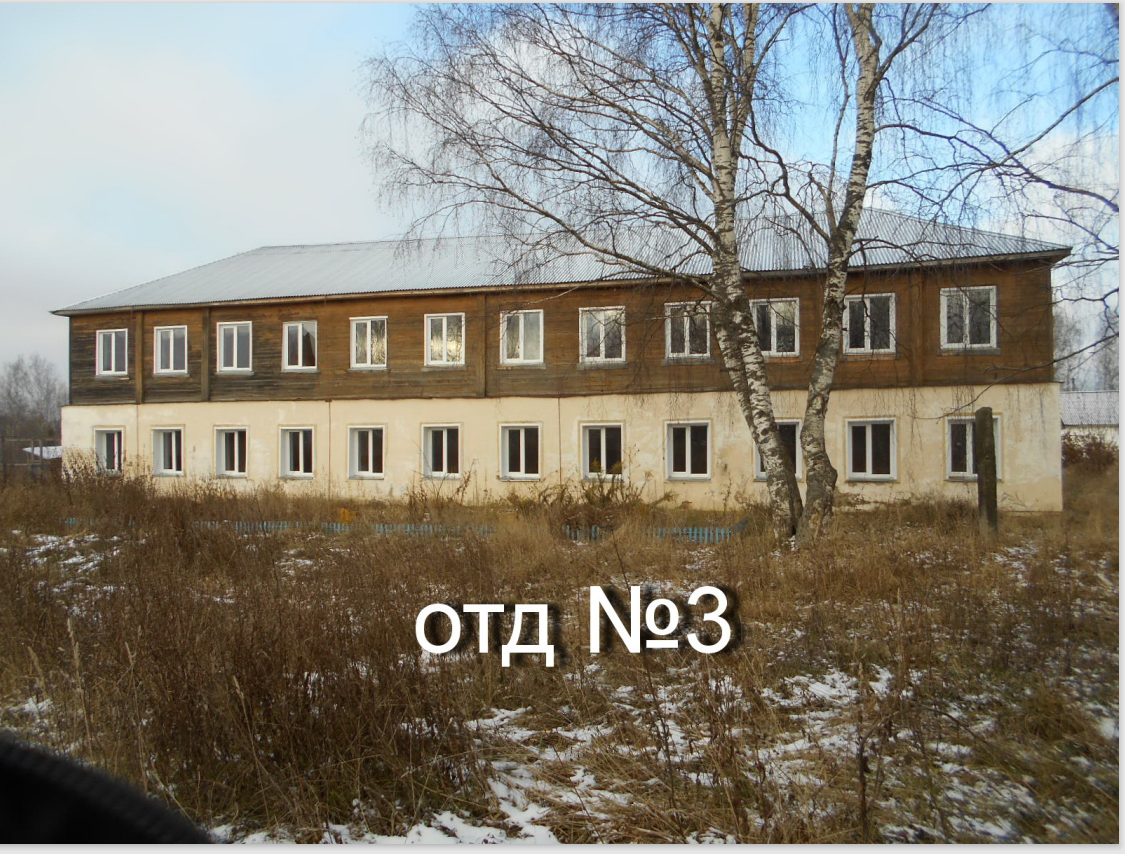 Здание лечебного корпуса, Кировская область, Советский район, д. Грехово