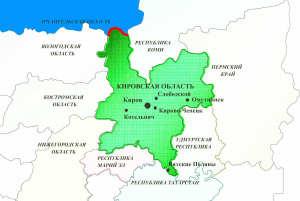  Сведения о местоположении границы между Кировской областью и Архангельской областью внесены в ЕГРН