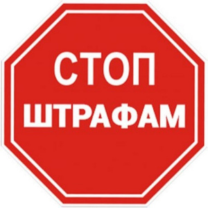 О мерах поддержки арендаторов государственного имущества Кировской области