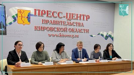 Значимый этап цифровизации Кировской области