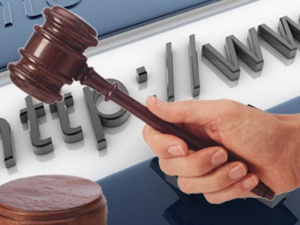 ИНФОРМАЦИОННОЕ СООБЩЕНИЕ о проведении аукциона по продаже имущества, находящегося в собственности Кировской области