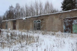 О проведении аукциона по продаже имущества, находящегося в собственности Кировской области