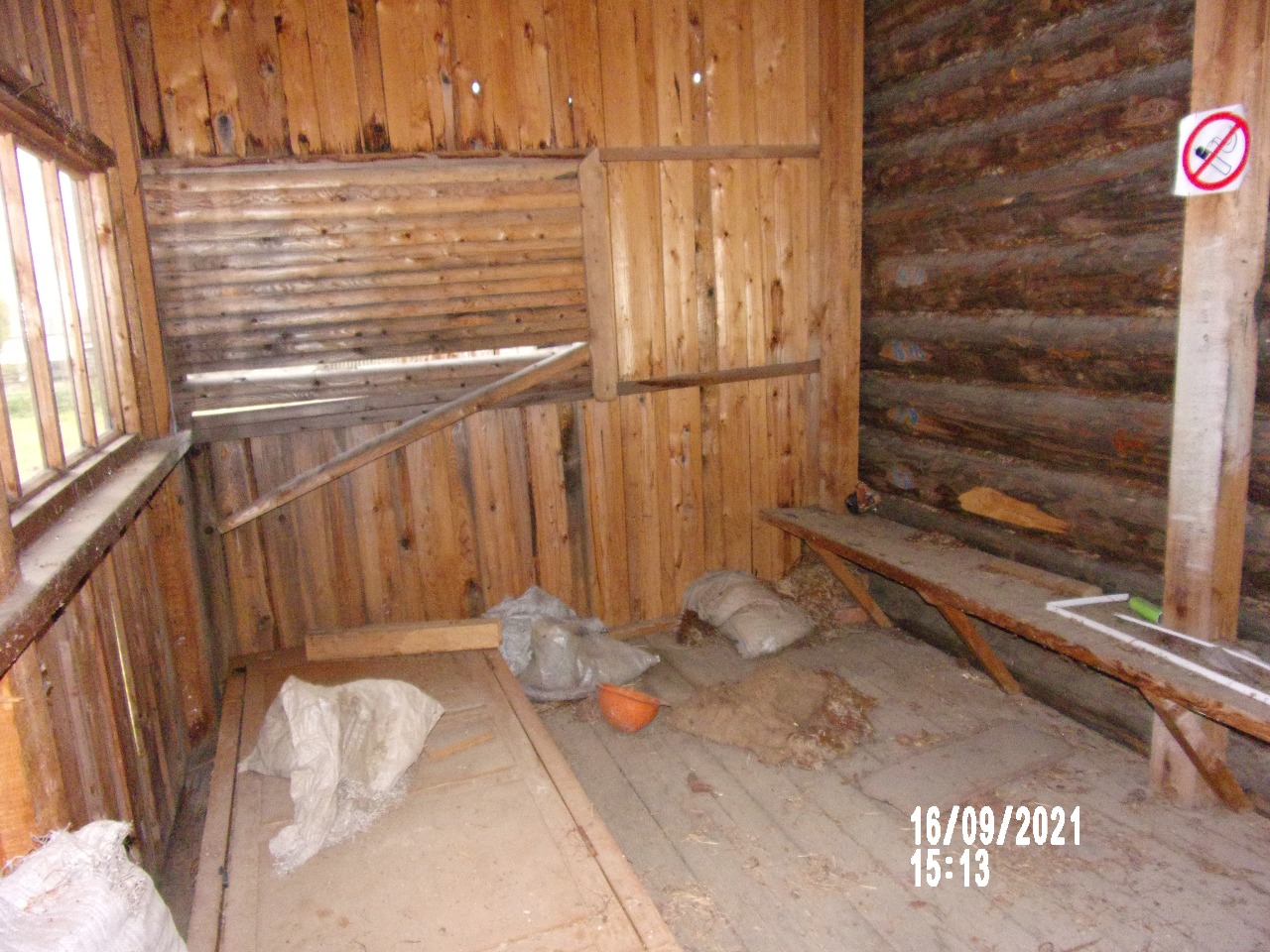 Здание лесничества, Нагорский район, п. Кобра, ул. Лесная, д. 7