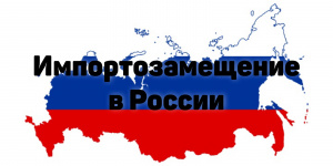 Особенности регулирования земельных отношений в 2023 году