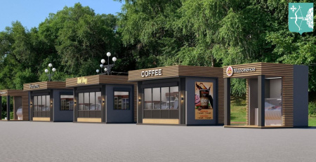 Новое в законодательстве