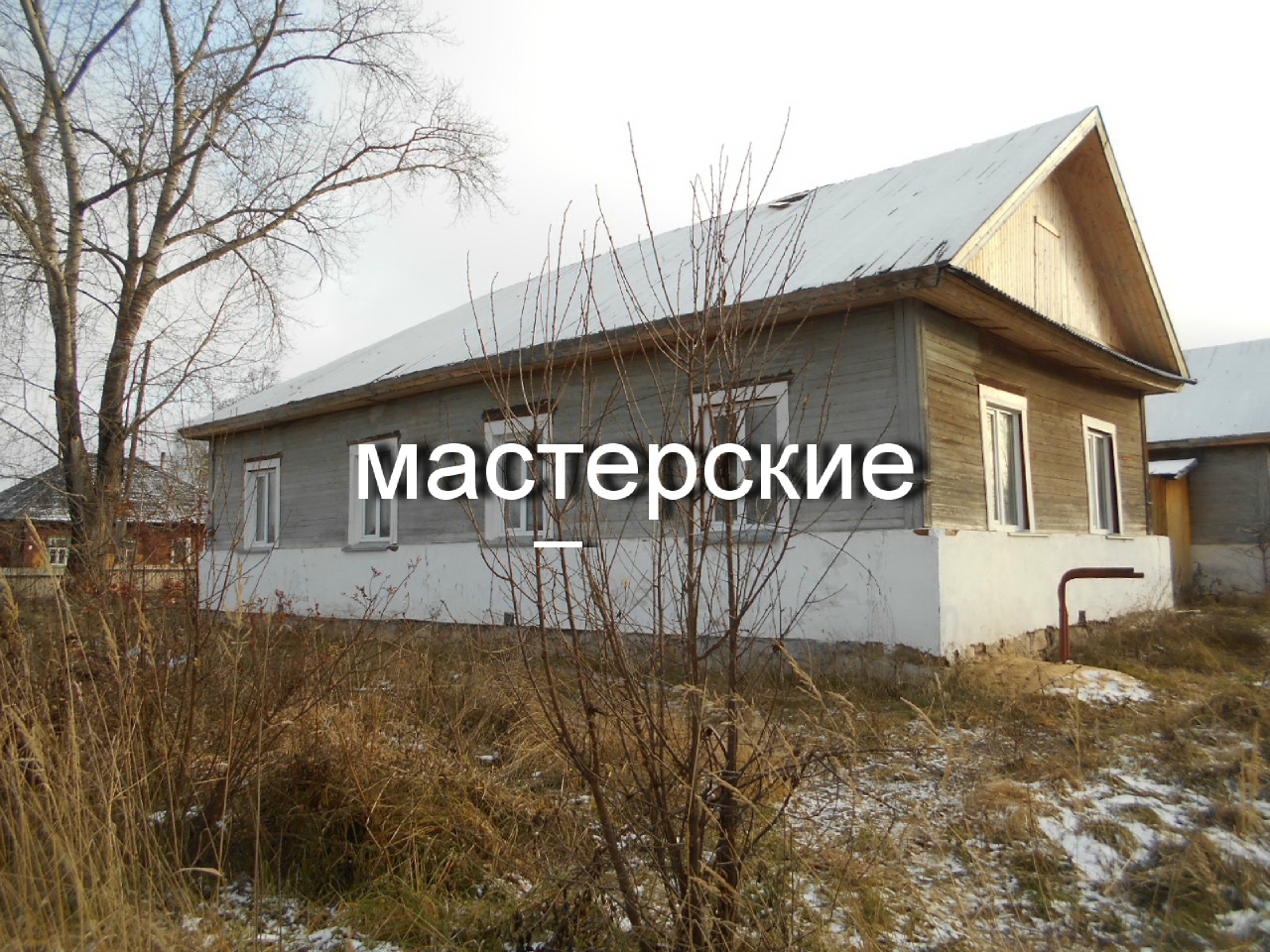 Здание мастерской, Кировская область, Советский район, д. Грехово