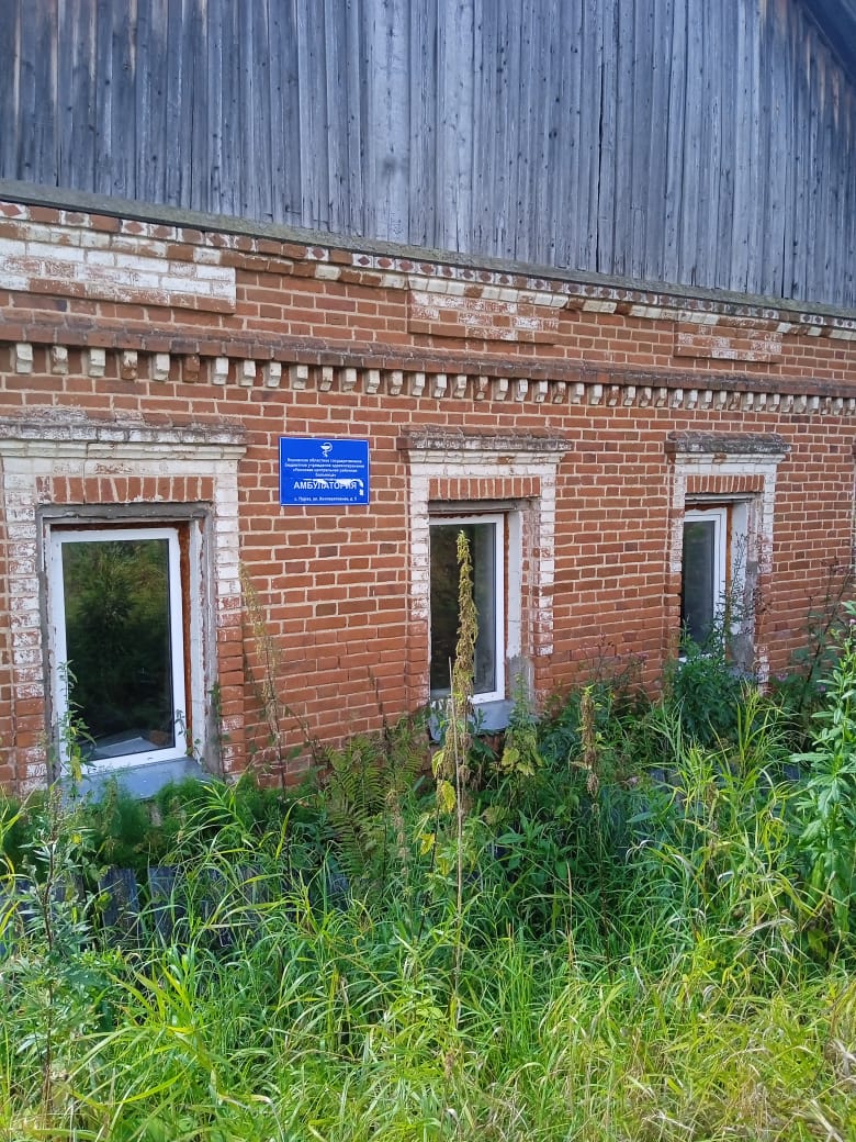 здание амбулатории Кировская область, Унинский р-н, д. Порез, ул. Кооперативная, д. 5	