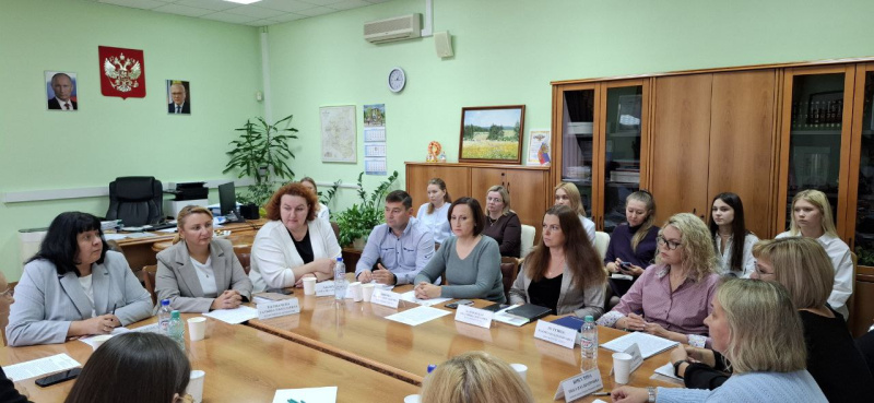 Проведено заседание Общественного совета 