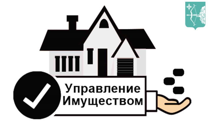 ИНФОРМАЦИОННОЕ СООБЩЕНИЕ о проведении продажи посредством публичного предложения имущества, находящегося в собственности Кировской области