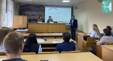 Завершился цикл «кустовых» совещаний 2025 по вопросам исполнения поручений Президента РФ