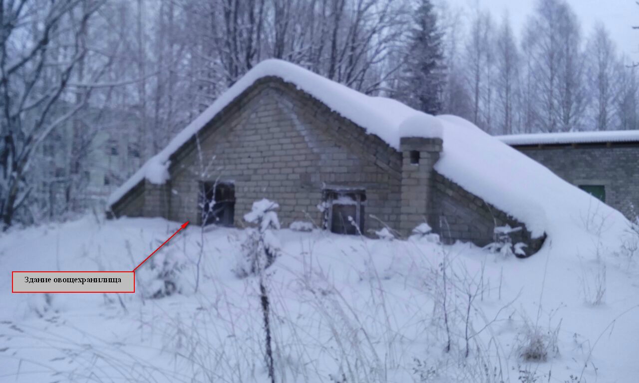 Овощехранилище, Кировская область, п. Восточный, ул. 30 лет Победы, д. 8