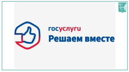 О преимуществах платформы обратной связи