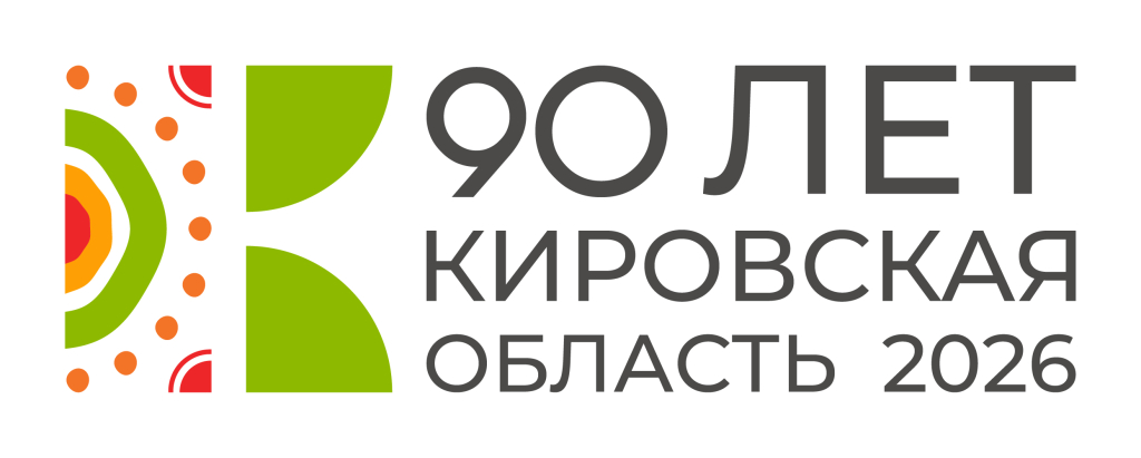 Осн_лого_90летКО_гор_зел.jpg