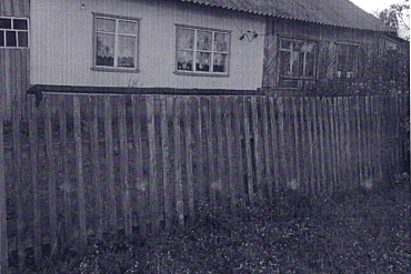 Нежилое помещение ФАП, Кировская область, Малмыжский район, д. Порез, ул. Зеленая, д. 12