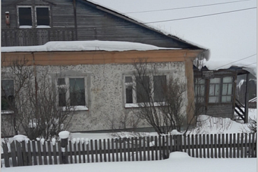 Помещение ФАП, Кировская область, Куменский район, с. Лутошкино, ул. Новая, д. 13, пом. 1001